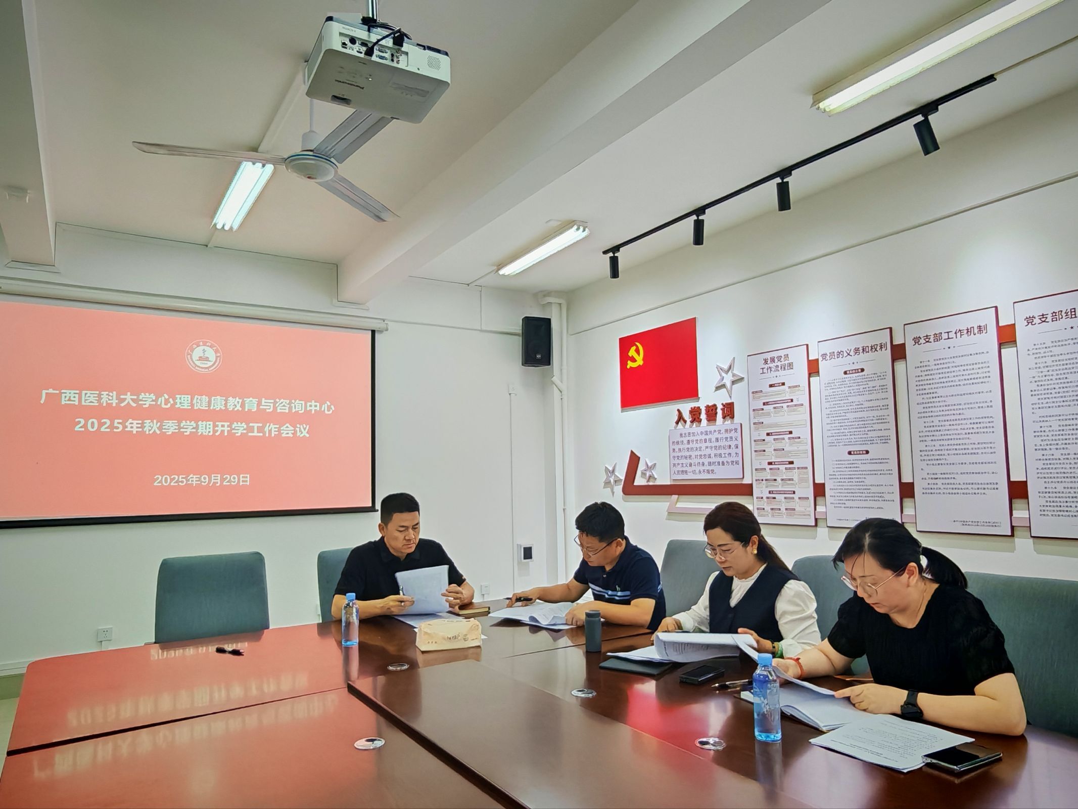 BET体育365登录入口