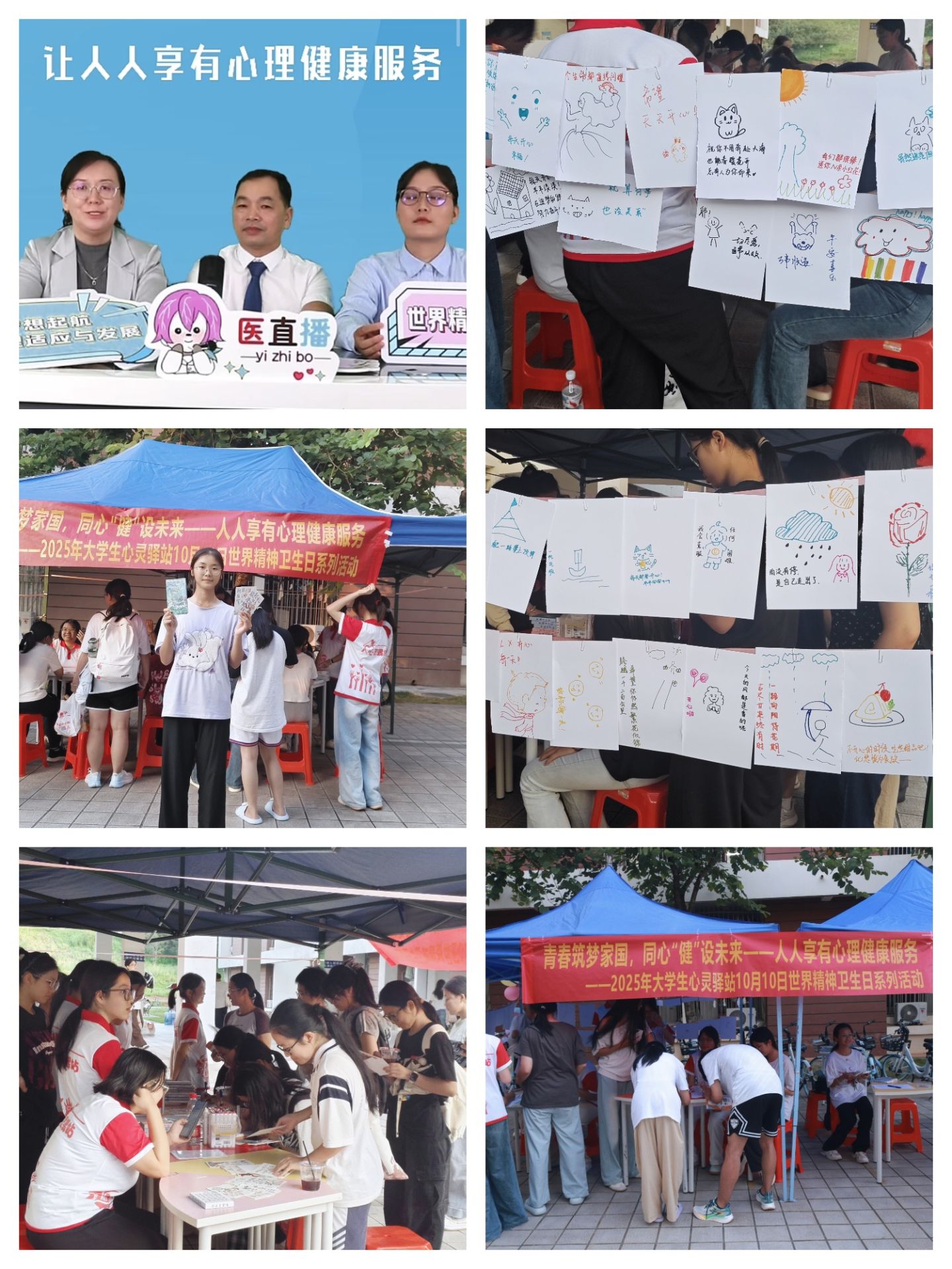 BET体育365登录入口