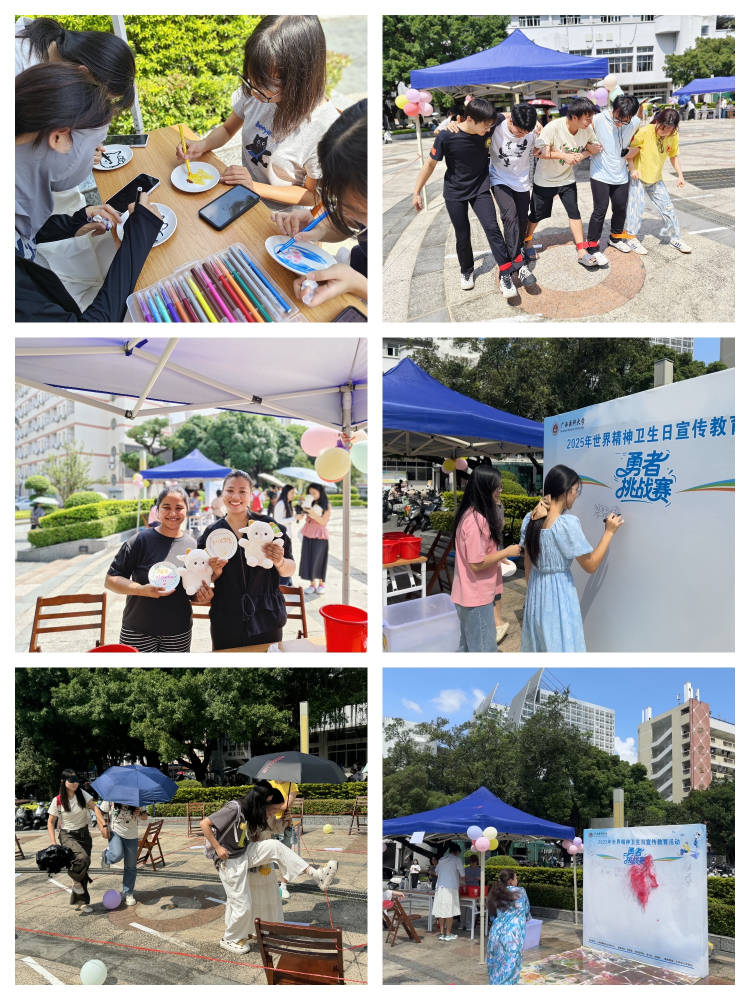 BET体育365登录入口