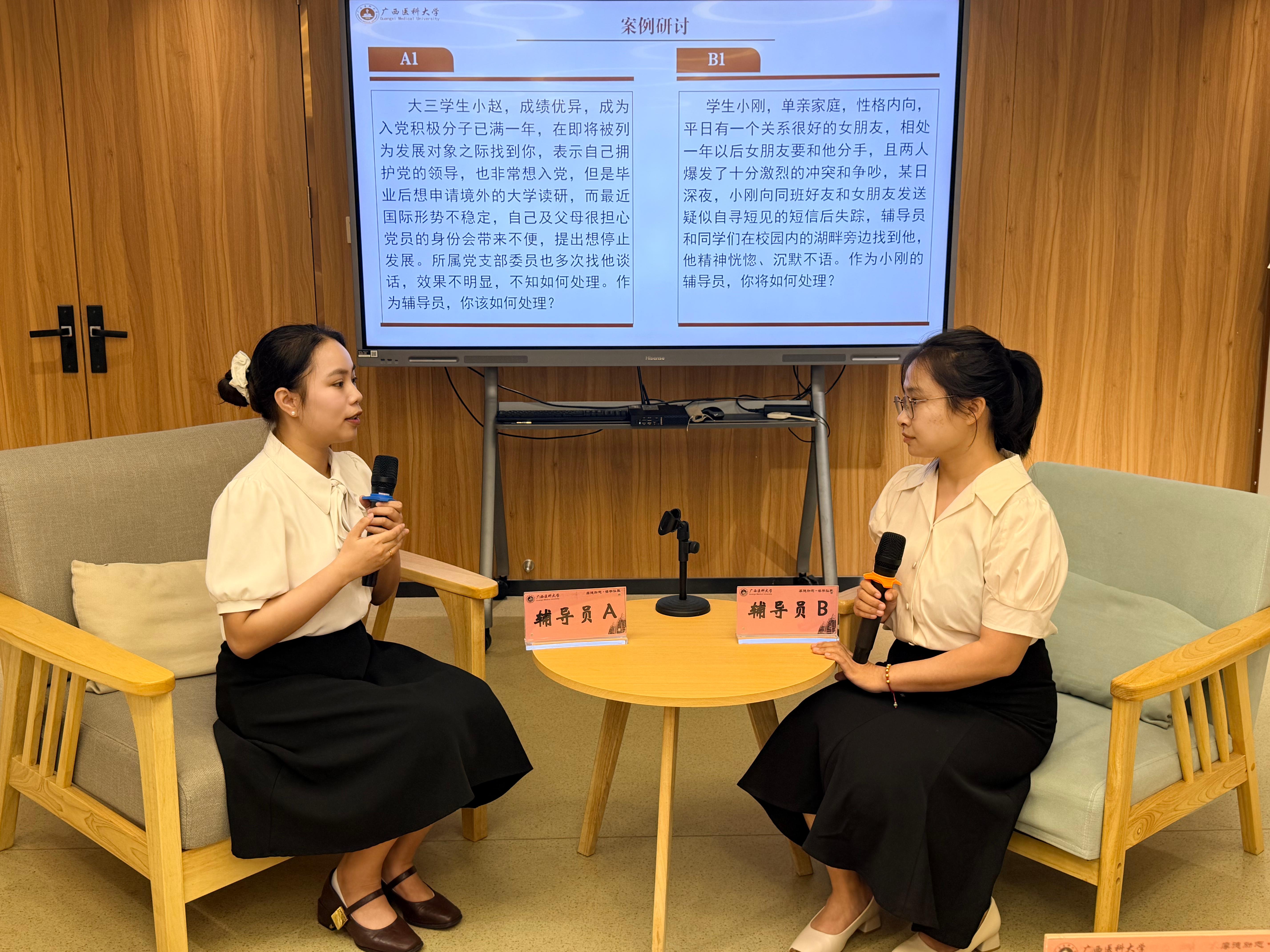 BET体育365登录入口