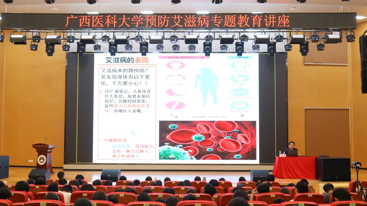 BET体育365登录入口