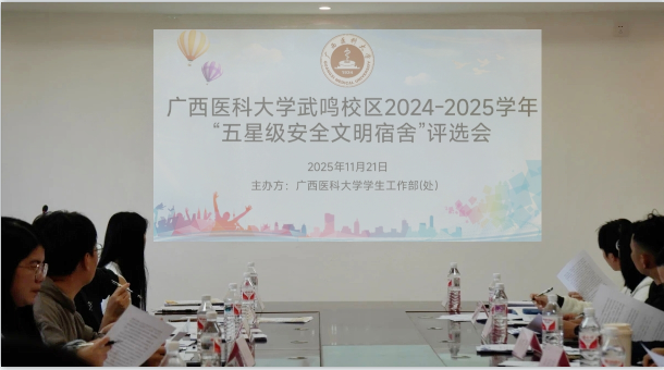 BET体育365登录入口