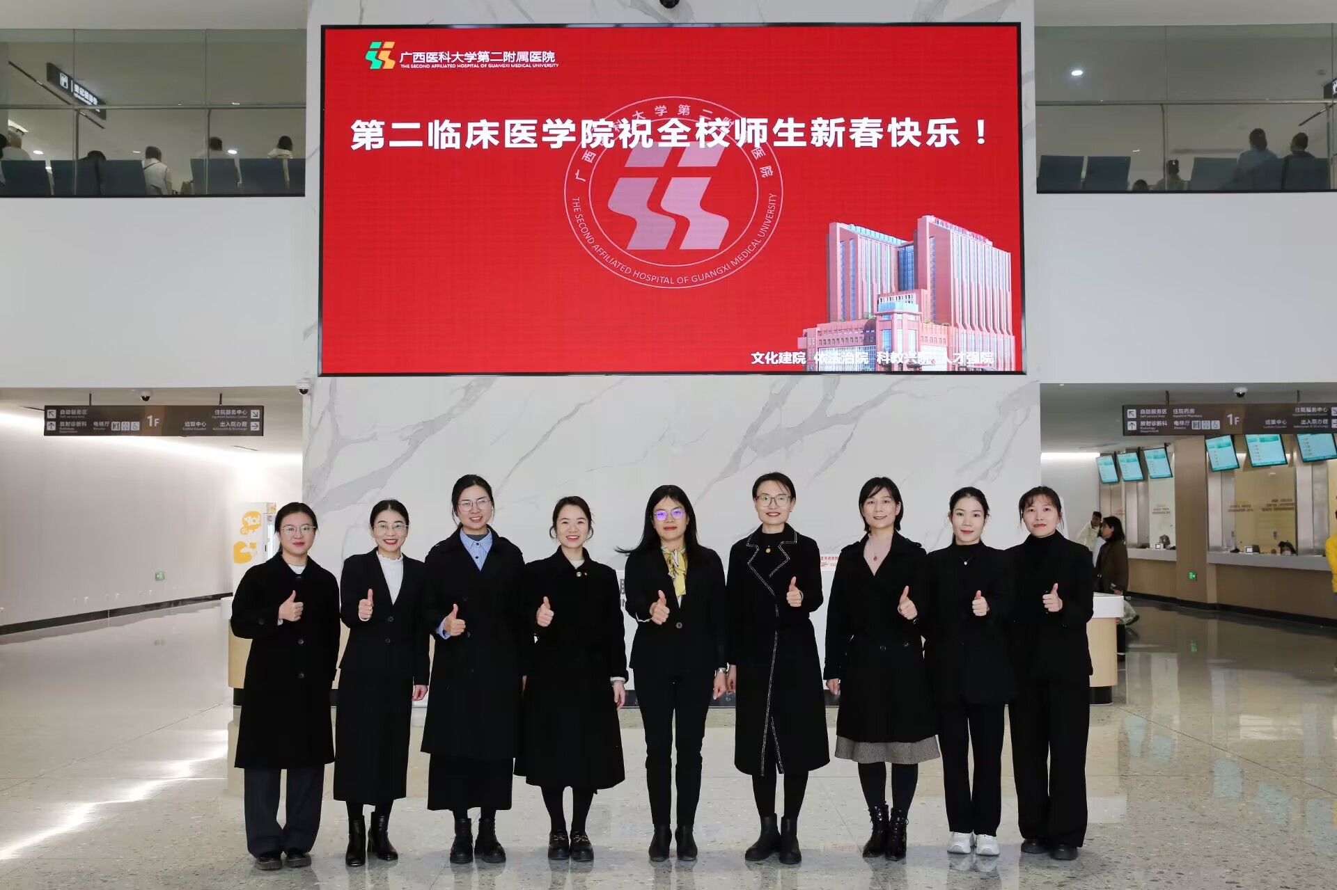 BET体育365登录入口