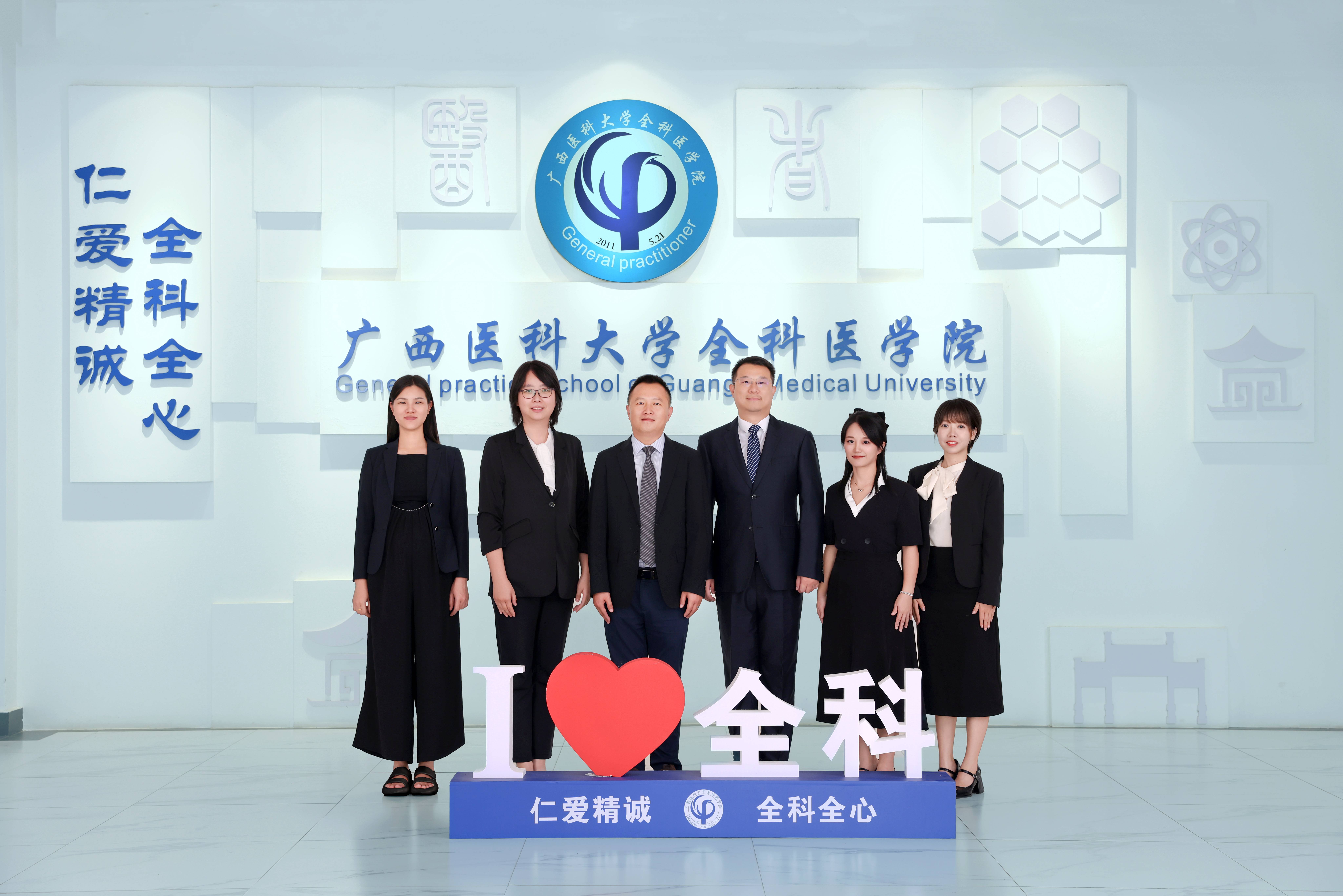 BET体育365登录入口