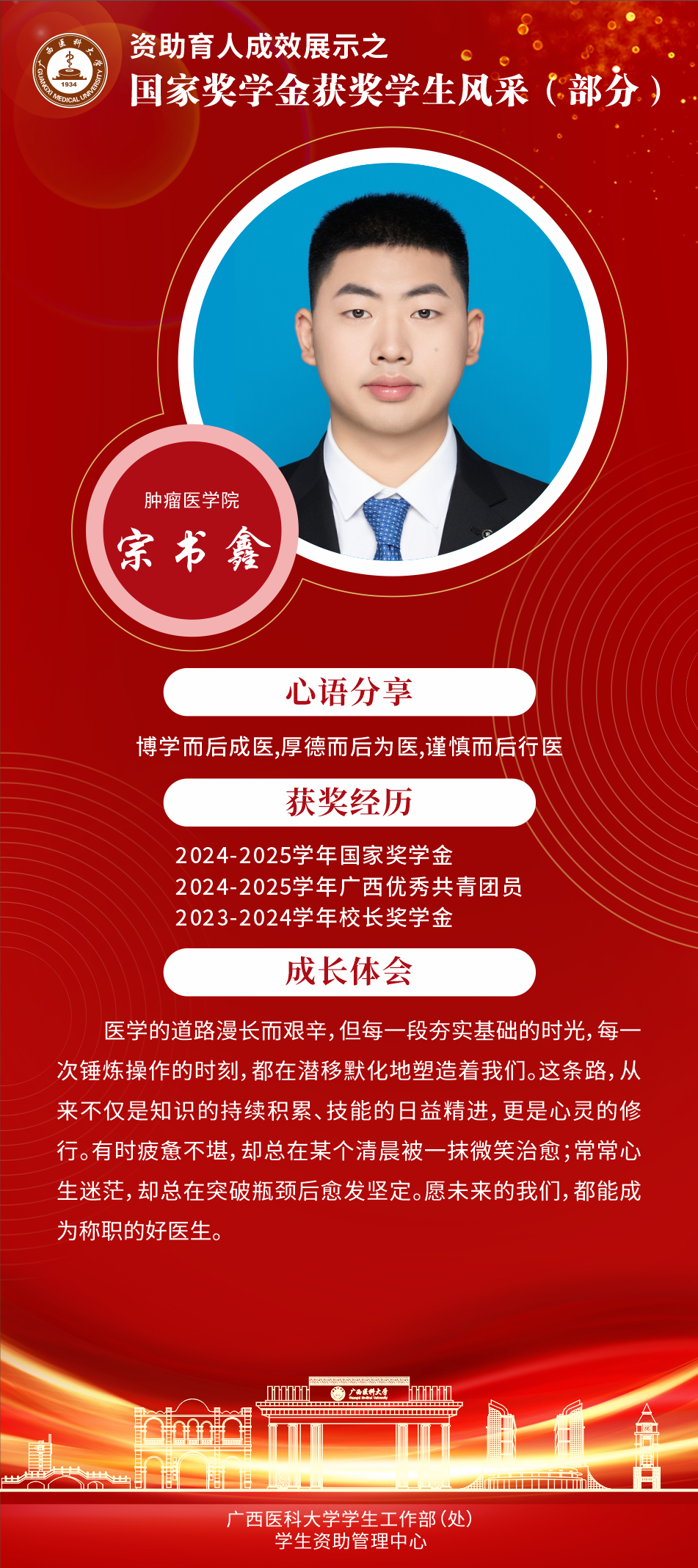BET体育365登录入口