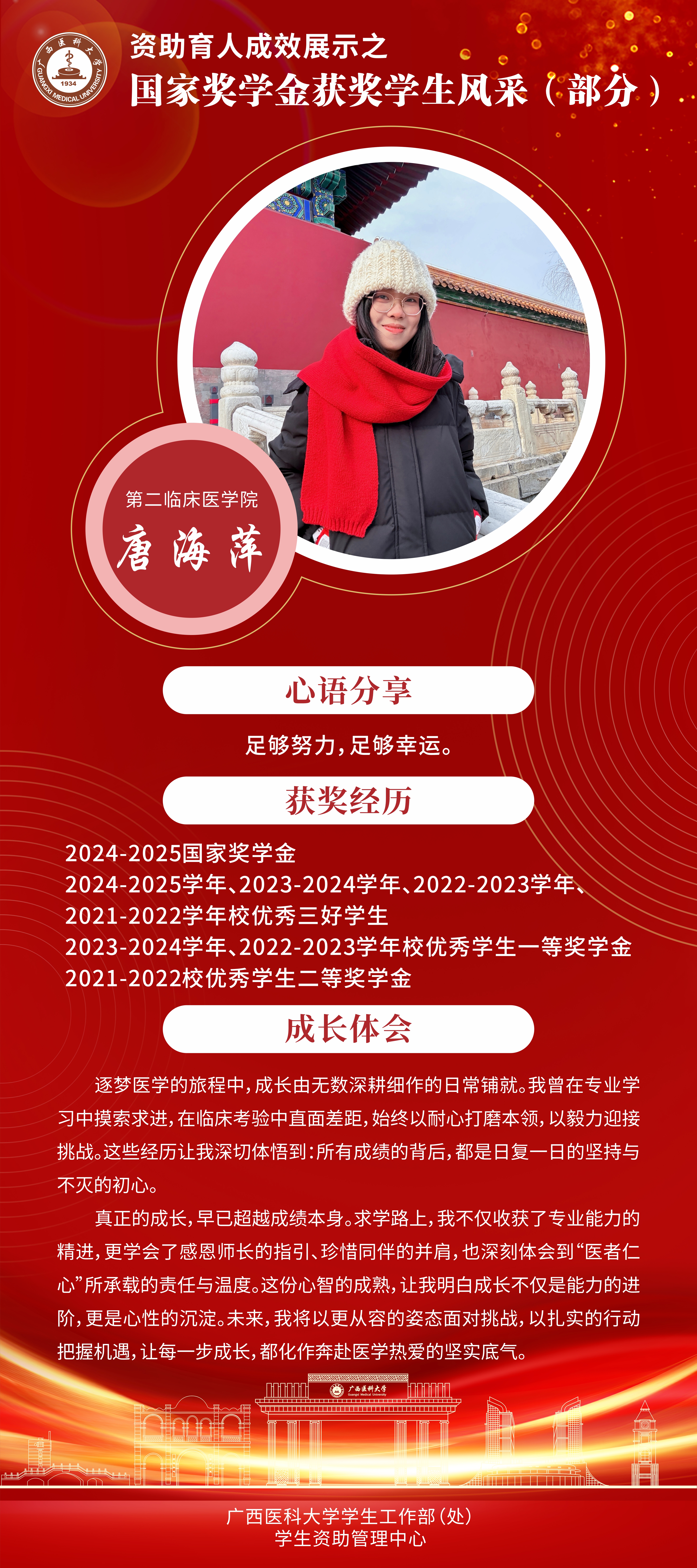 BET体育365登录入口