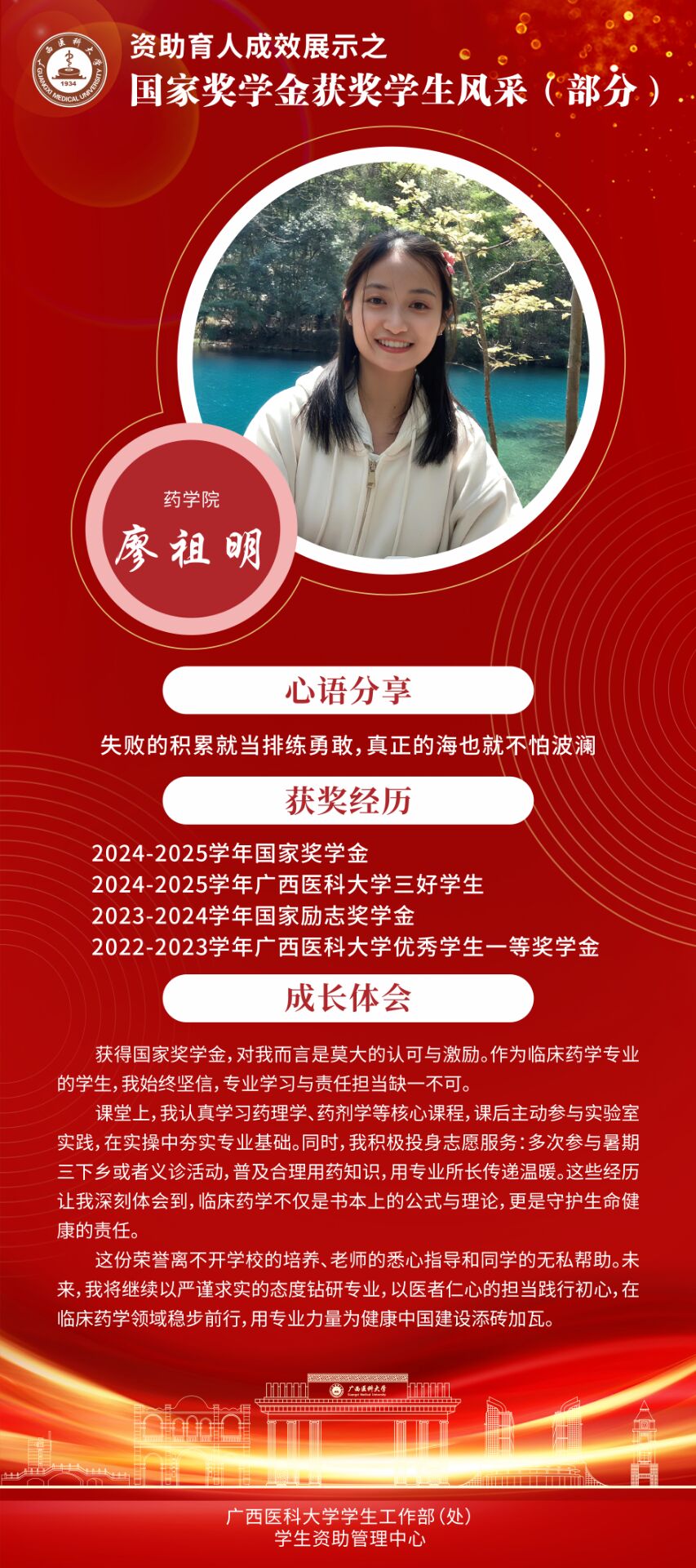 Image_1775633055996_195.jpg BET体育365登录入口