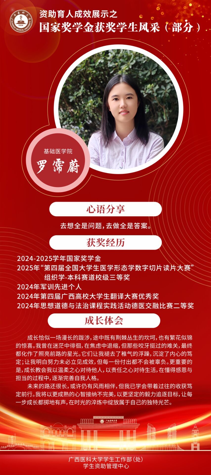 BET体育365登录入口