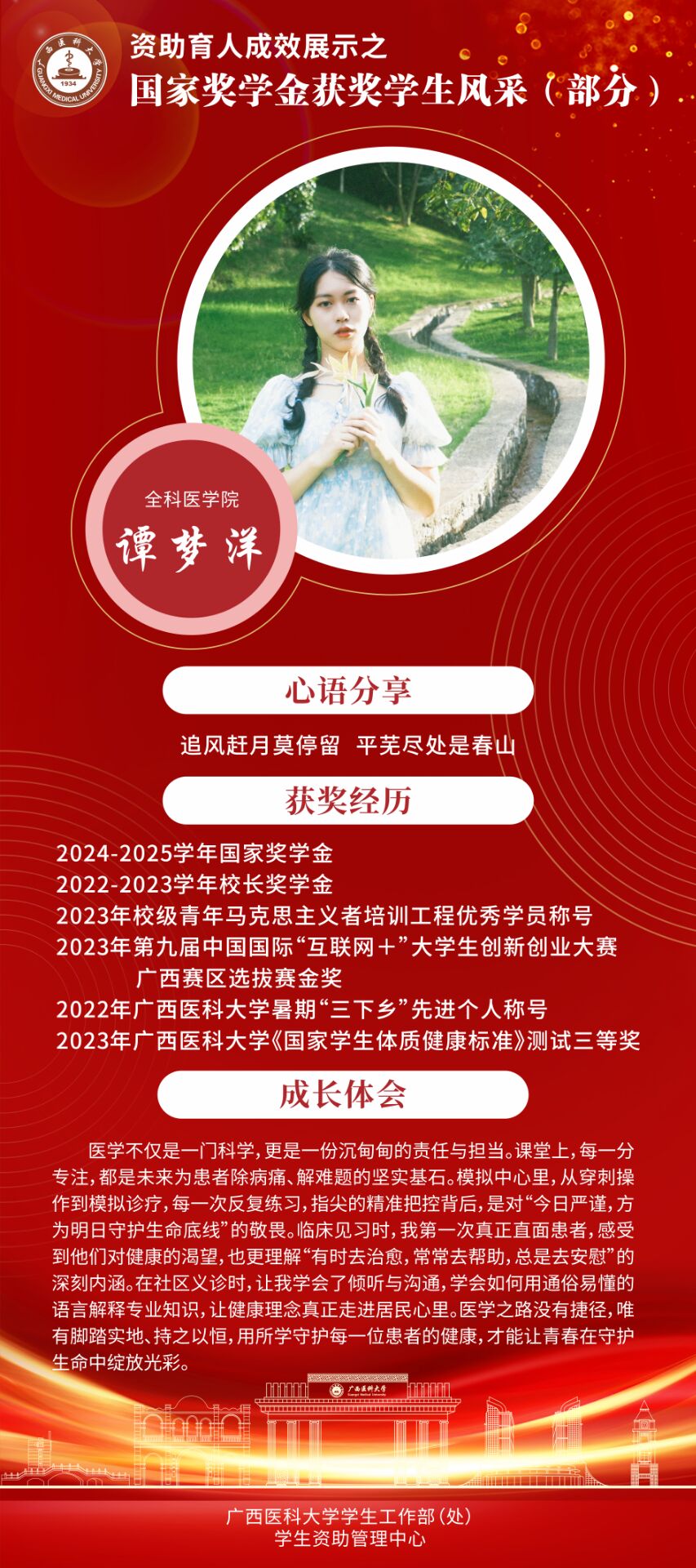 BET体育365登录入口